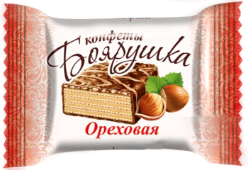 Конфета Боярушка ореховая