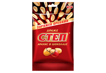 Драже Степ арахис