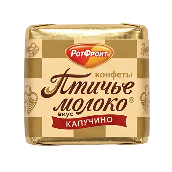 Конфета Птичье молоко сливочно-ванильная капучино