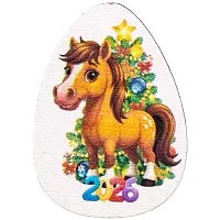 Вложение магнит Символ года (Лошадь)